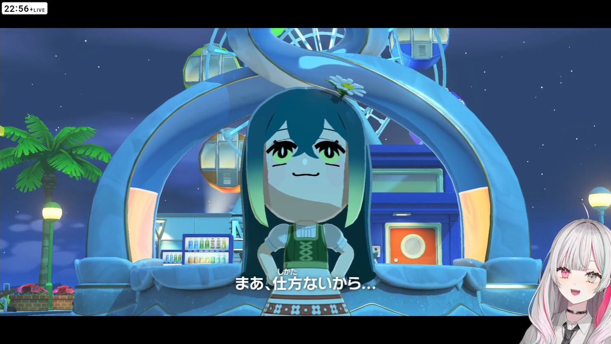 いながわ tweet media