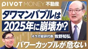 たまちゃん🦭 tweet media