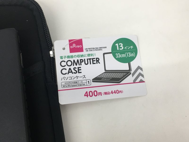 hikage,ひかげ tweet media