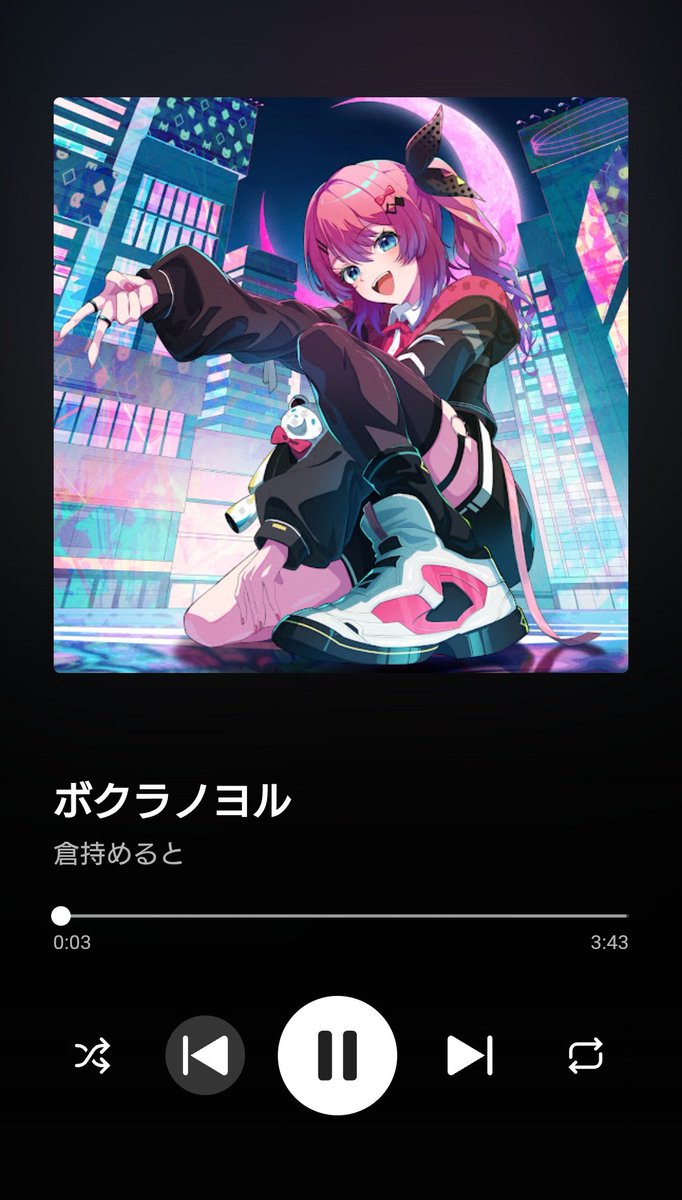 Post by いろはすちゃん🌙/❤️‍🩹/🌃 on X: 🧸🌙🎶💘