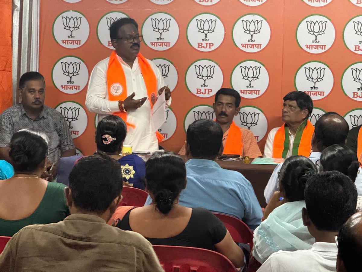 Ramdas_bjp's tweet photo. सभी कार्यकर्ताओं का आत्मीय स्वागत एवं सहयोग हेतु आभार।

2/2

@blsanthosh https://t.co/LMlfbS8jHr