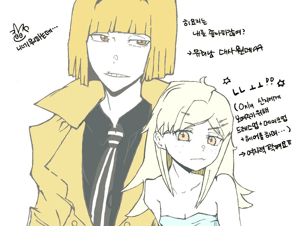 달토끼 tweet media