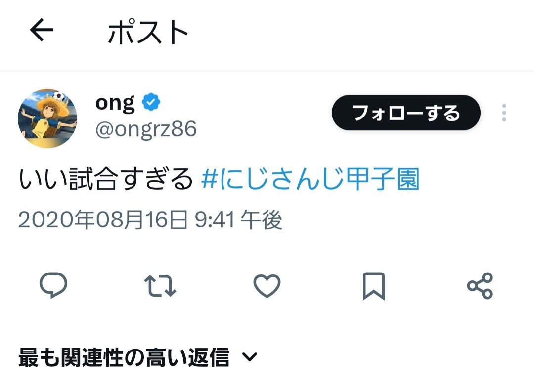 JING_BASEBALL tweet picture