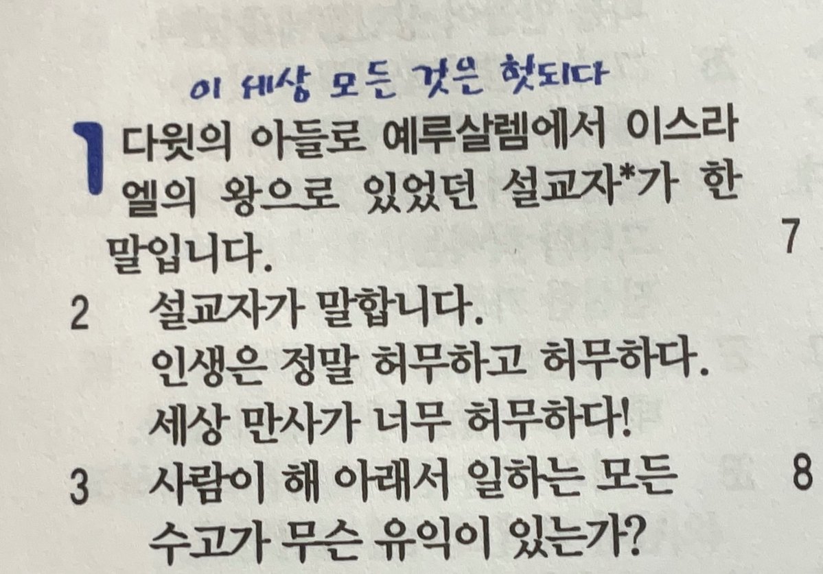 아ㅏ아아(리밋또걸렸대요) tweet media