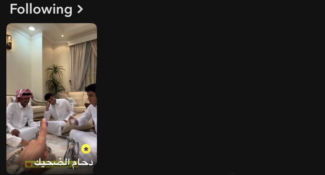 ريـما tweet media