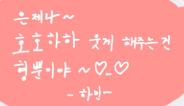 가을 tweet media