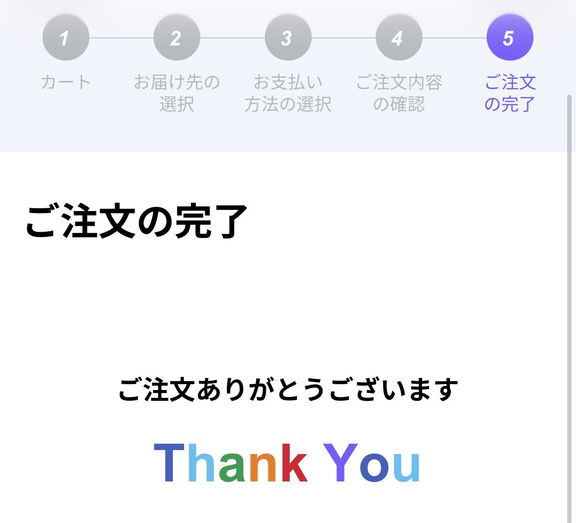 みみ tweet media