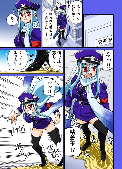 Skebを納品しました。
https://t.co/ciy79pyNuP 
