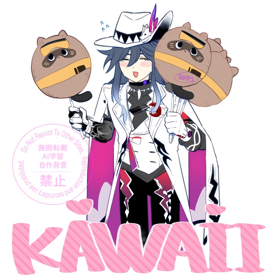 いぬいせんよう いぬ (@izanami_anst) / Posts / X