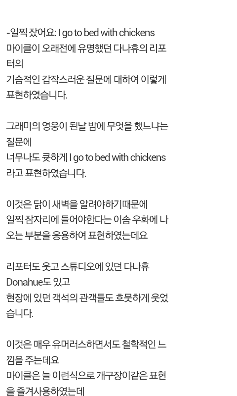 병진 tweet media