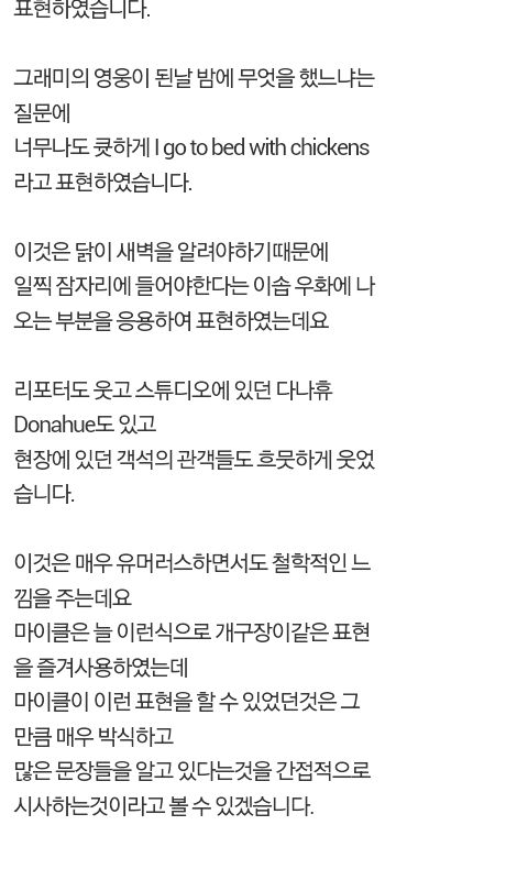 병진 tweet media