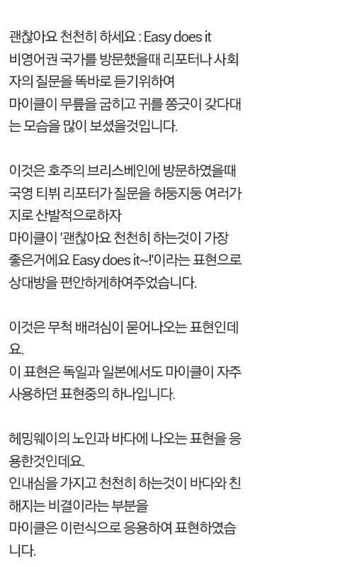 병진 tweet media