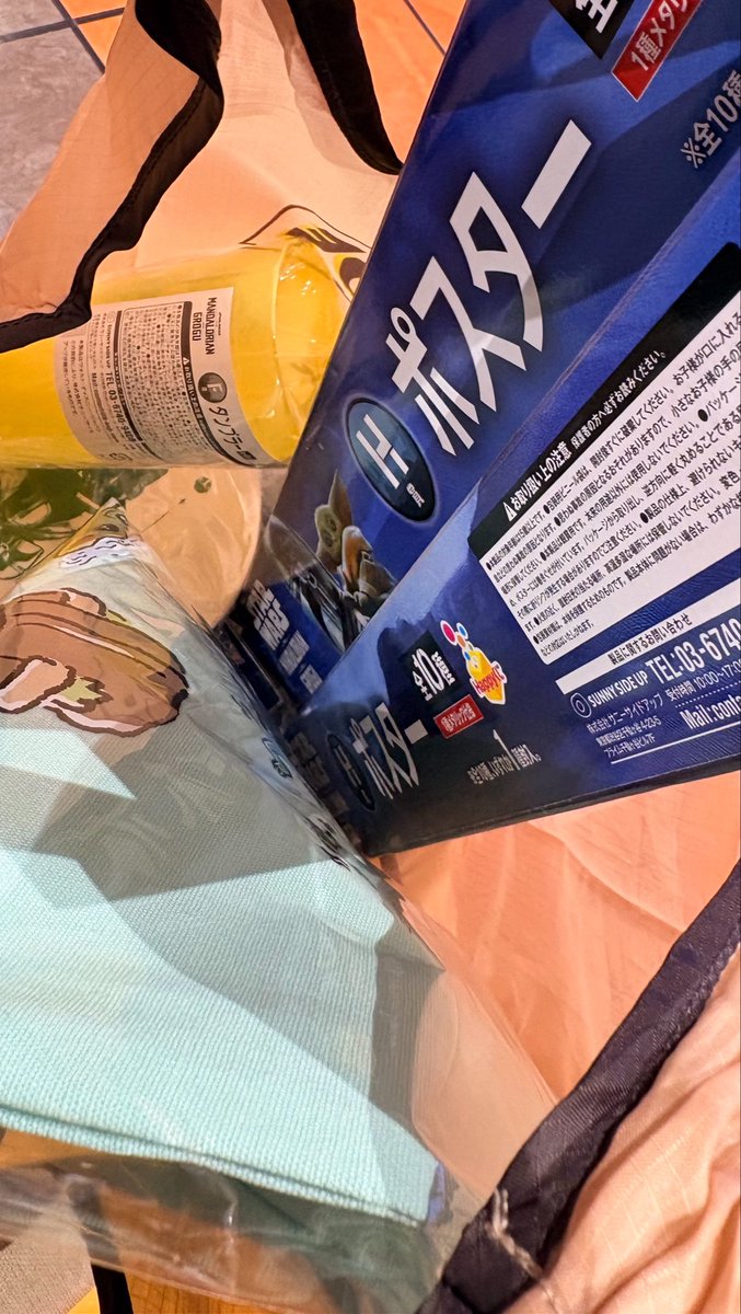 tabitabiztp's tweet photo. 我らの道 https://t.co/uCYpmMKP3Y