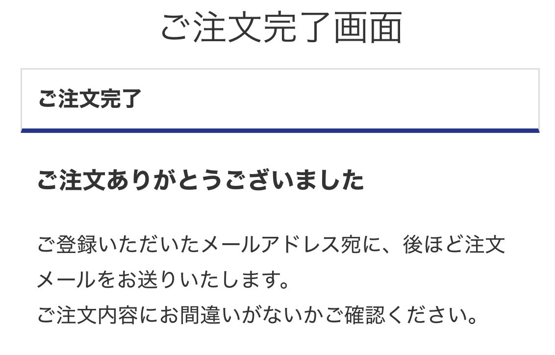 🦒🦁Yuka 🚬🪖 tweet media