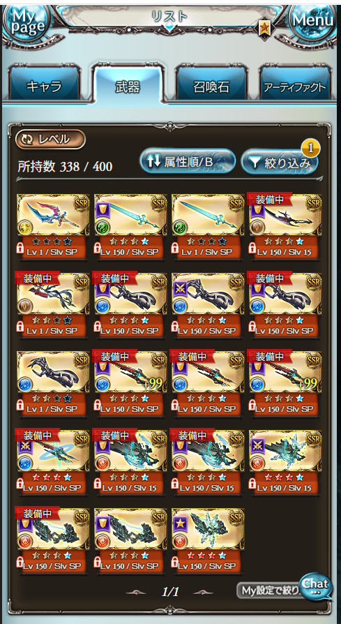 のりぺー tweet media
