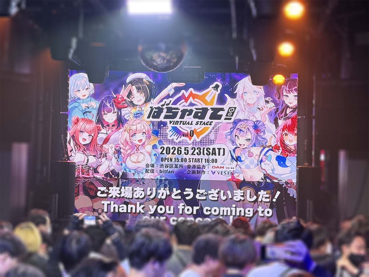 ばちゃすて!-Virtual Stage-【公式】 tweet media