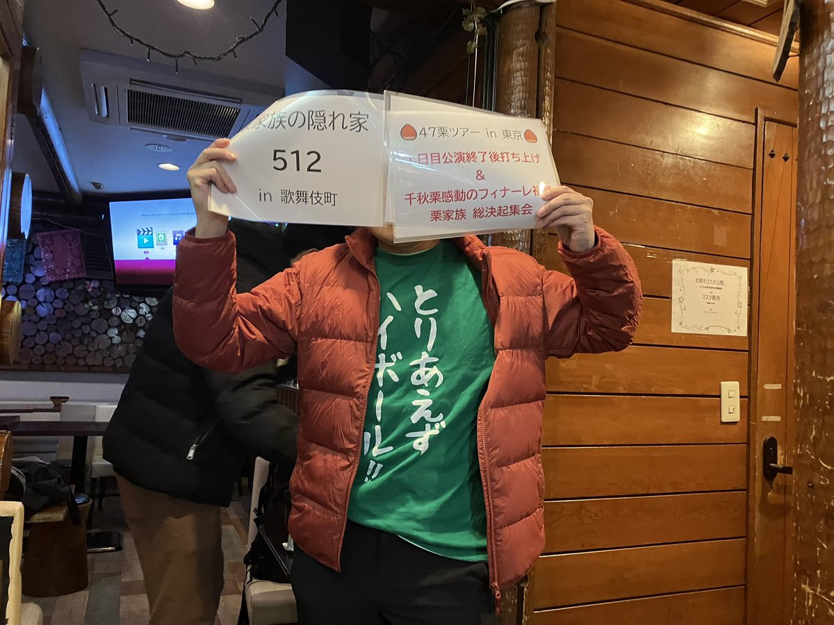 ましまろぅ@栗家族POG参加者募集中🏇 tweet media