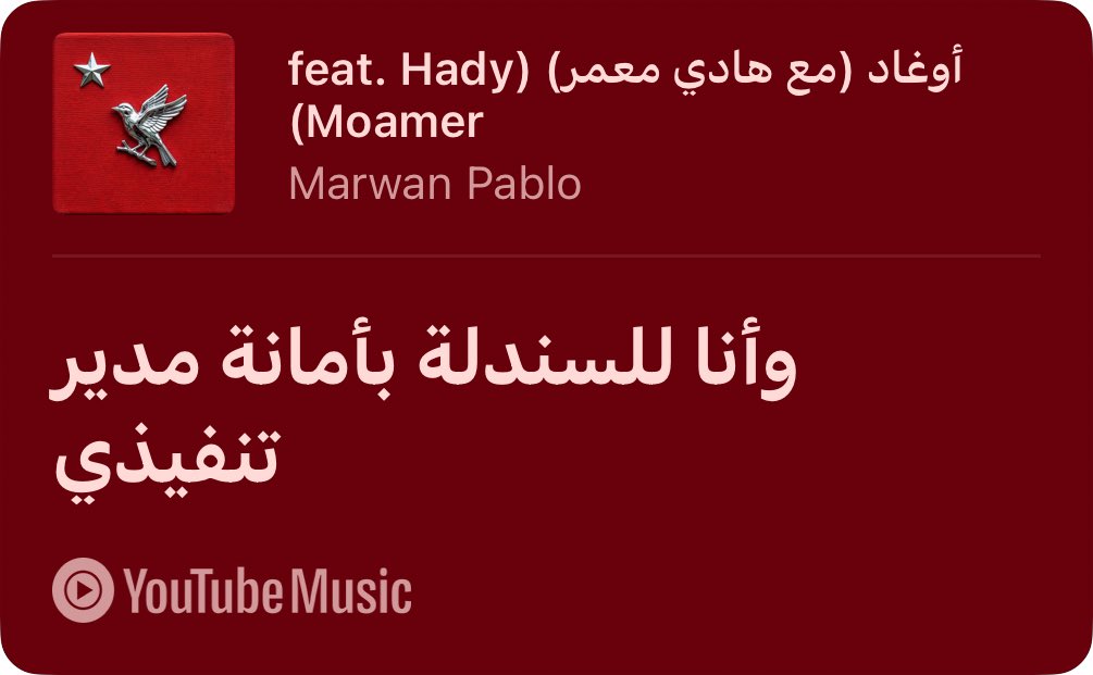 OmarLander tweet media