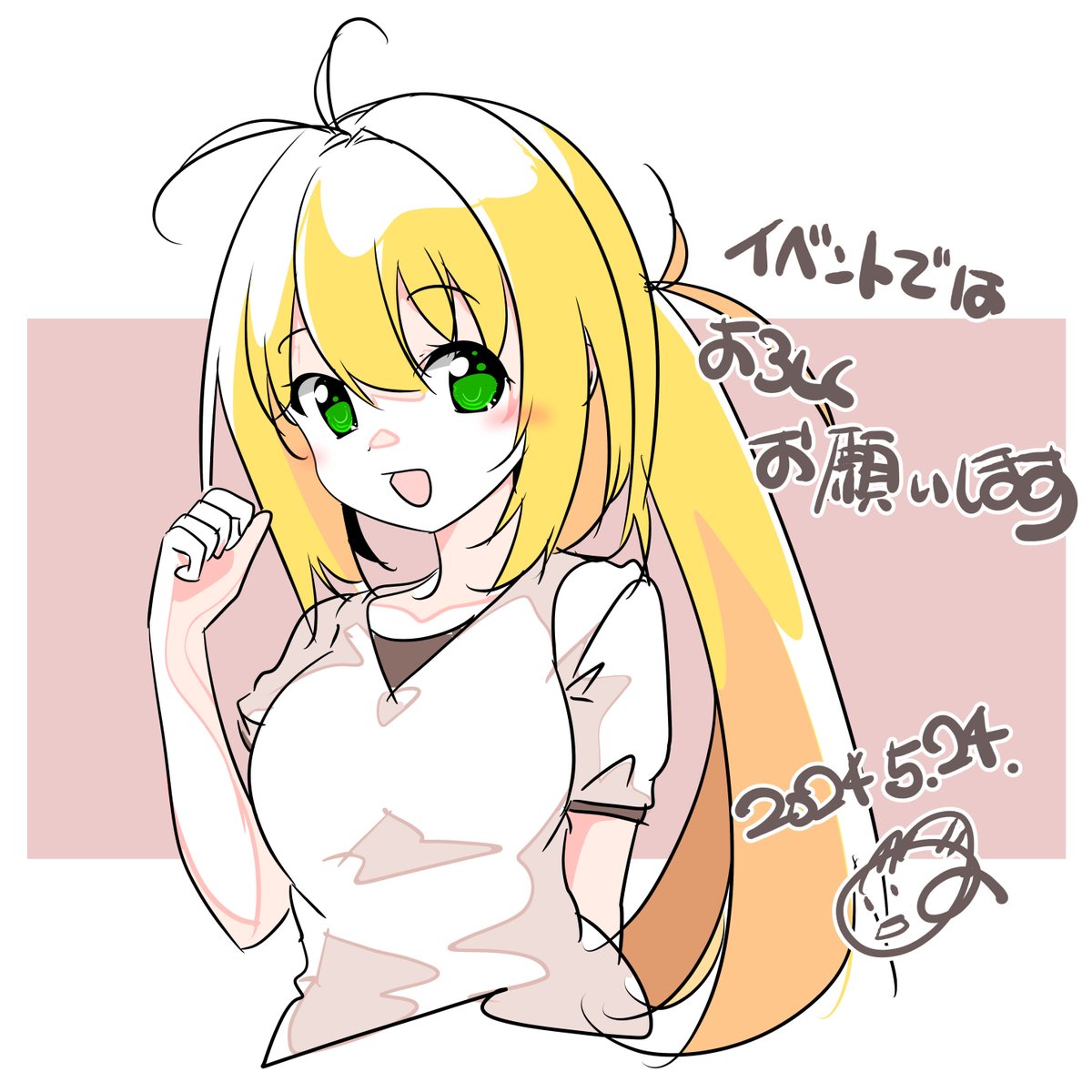 ジロー (@jiro2413) / Posts / X