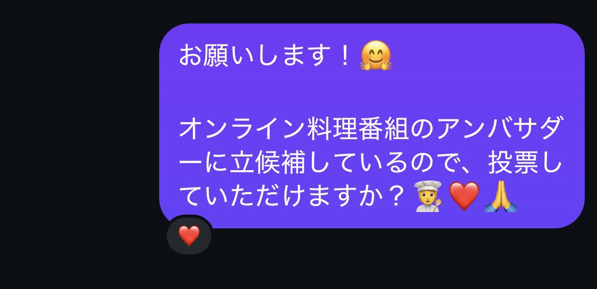 🥁杏里-Anri-🧸 tweet media