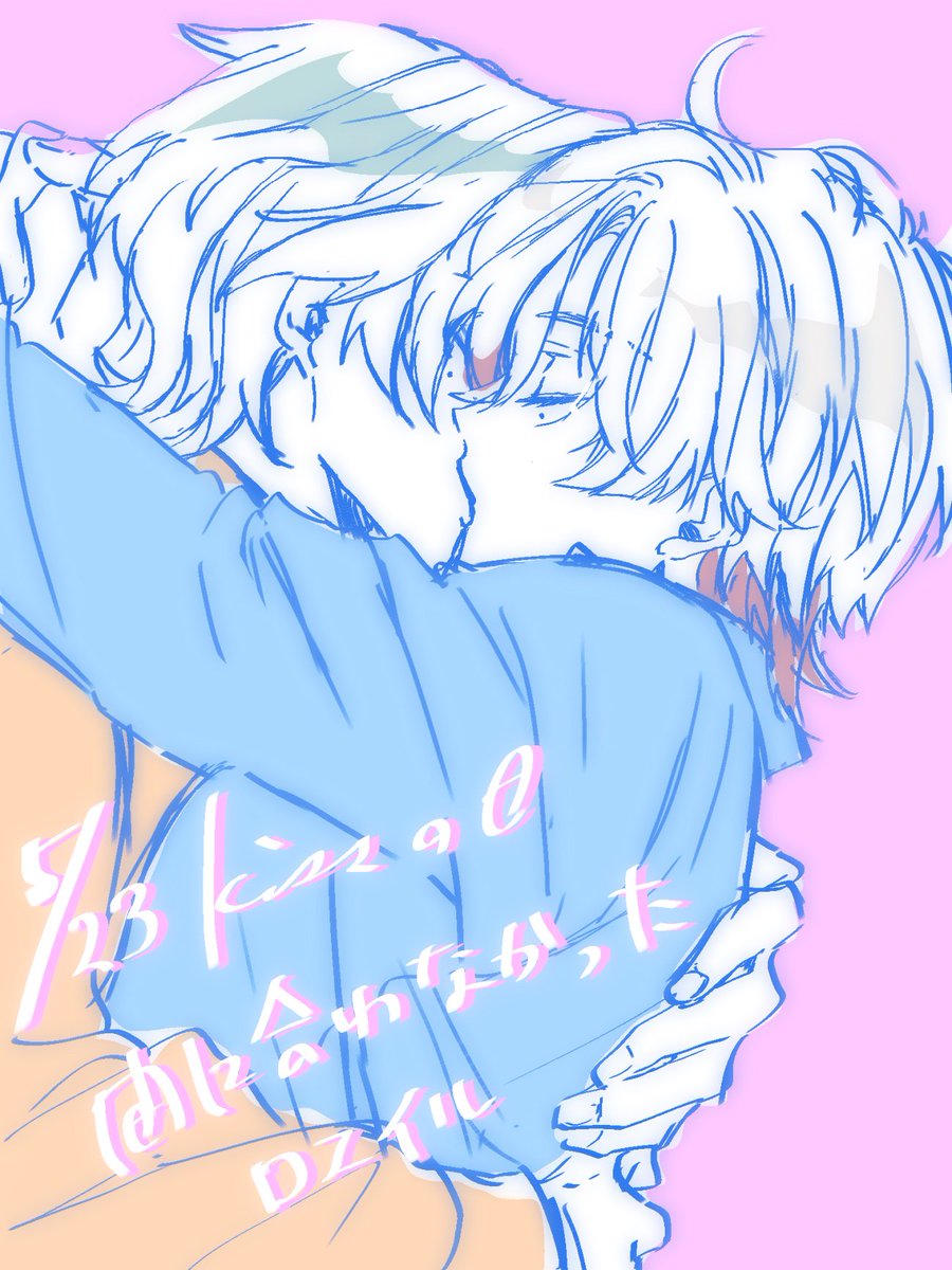 あさ福岡CC A館け23b tweet media