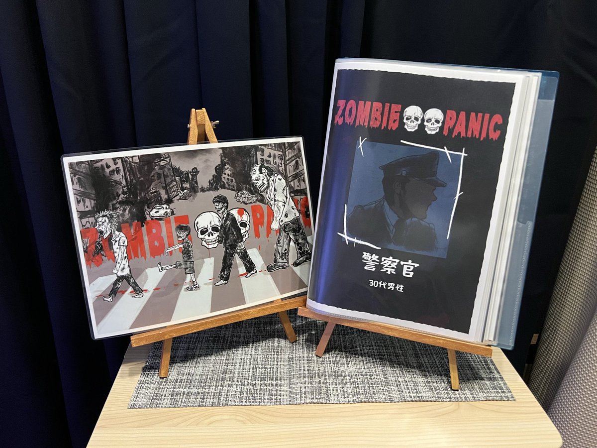 karinto_1107's tweet photo. ZOMBIE💀💀PANIC
警察官でした
🇬🇧から打って変わって、本編中なんど笑いを堪えたか…最初から最後まで色々詰まっていて面白かったです!
色んな意味でパニクリました‼️
それぞれのキャラの個性も好きでした。
作者兼GMの入谷さん、同卓の皆様ありがとうございました!
#zop
#カシュカシュ https://t.co/bcwQC9n1CJ