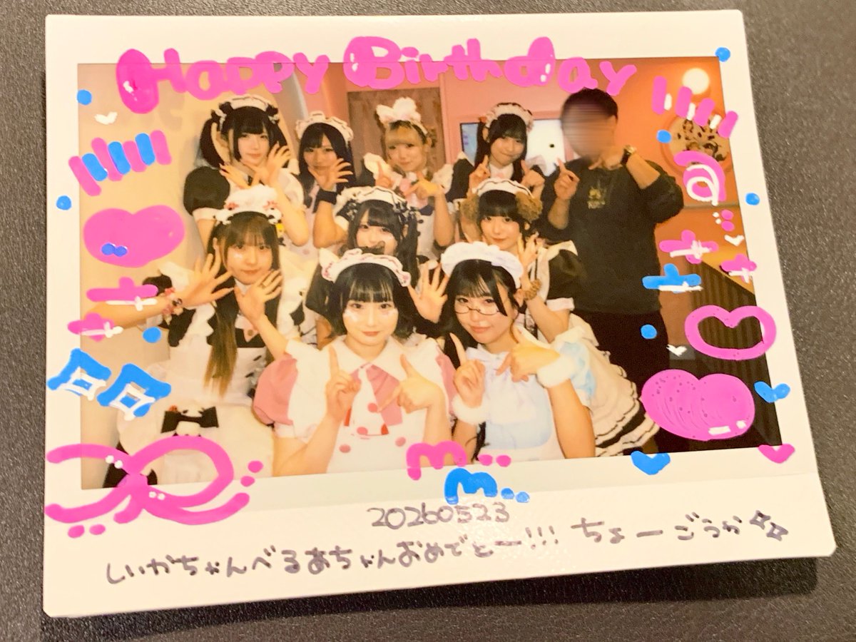 けんぴ🍠 tweet media