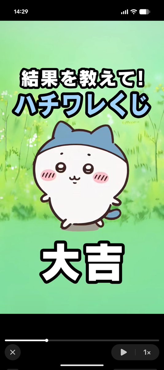 零 tweet media