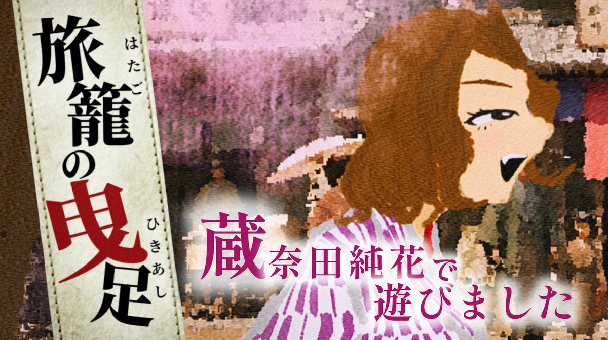 To-kairin@新規◎ tweet media