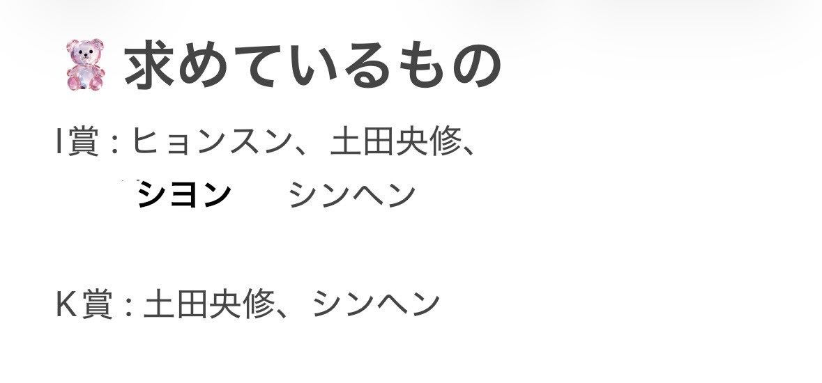 取引𛰙᭜𖫴𖫰𖫱𖫳𖫲𖫲𖫳𖫴𖫰𖫱꛰ ᭜𖫴𖫰𖫱𖫳𖫲𖫲𖫳𖫴𖫰𖫱꛰ಣ tweet media