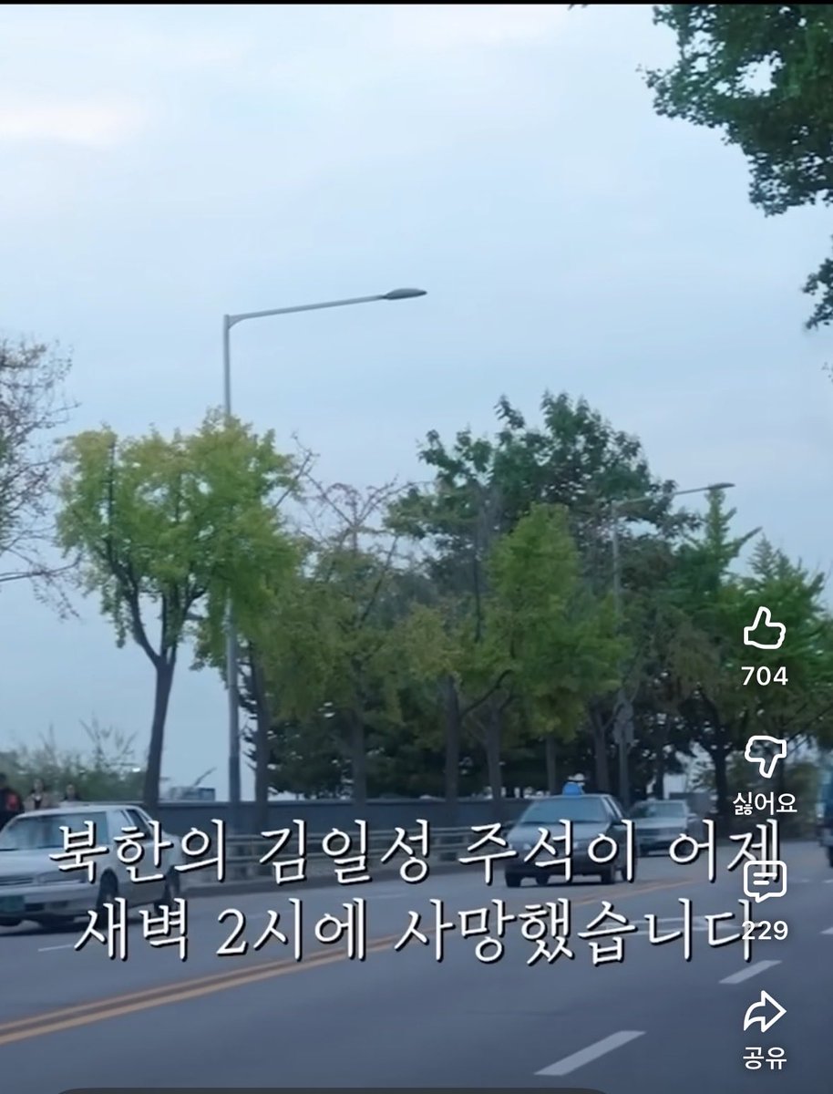 마티유(Mathieu) 𝕏 tweet media