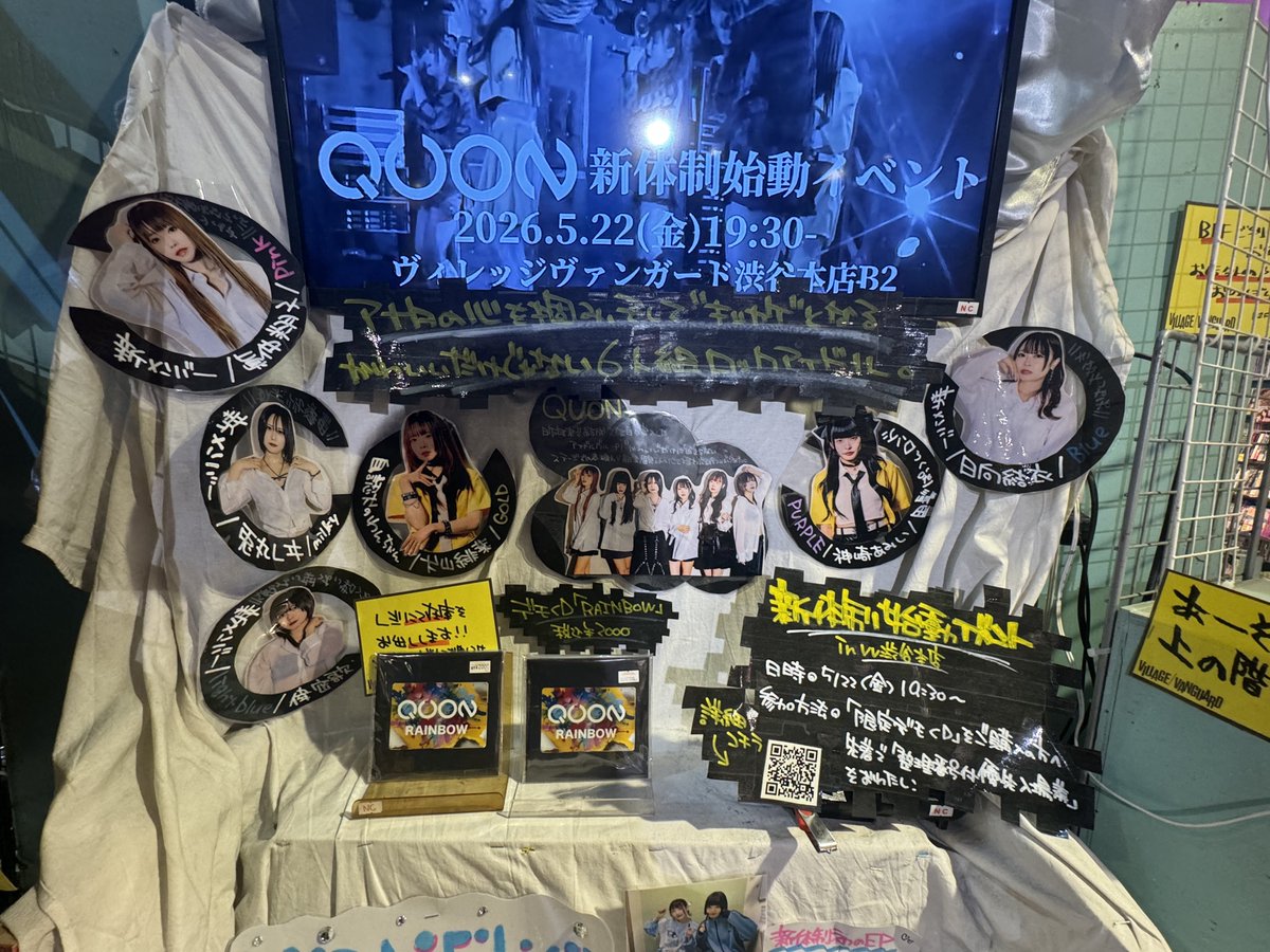 wairo/きみしま tweet media