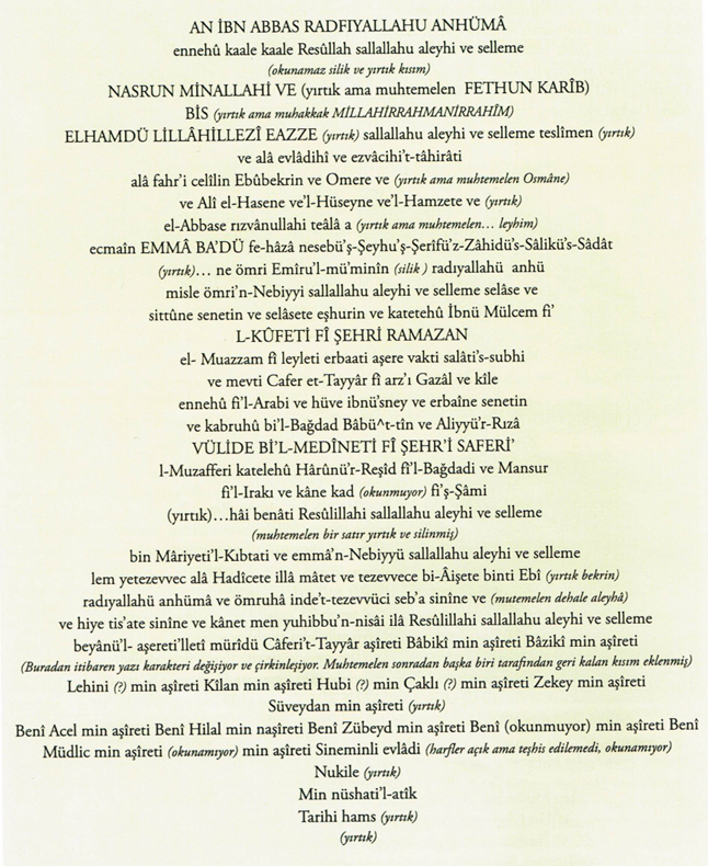 Seyhlubey's tweet photo. Tahmini 17. Yüzyıla tarihlenen (daha eski de olabilir) Malatya-Arguvan emirler mezrasından sinemilli aşiretine ait şecerede geçen Kürt aşiretleri:

-Babiki
-Baziki
-Kilan
-Süveydi

Sonda sineminli evladı ibaresi var. Tarih ve yer belirten kısım kesilmiş. https://t.co/2UMaUxvcGP