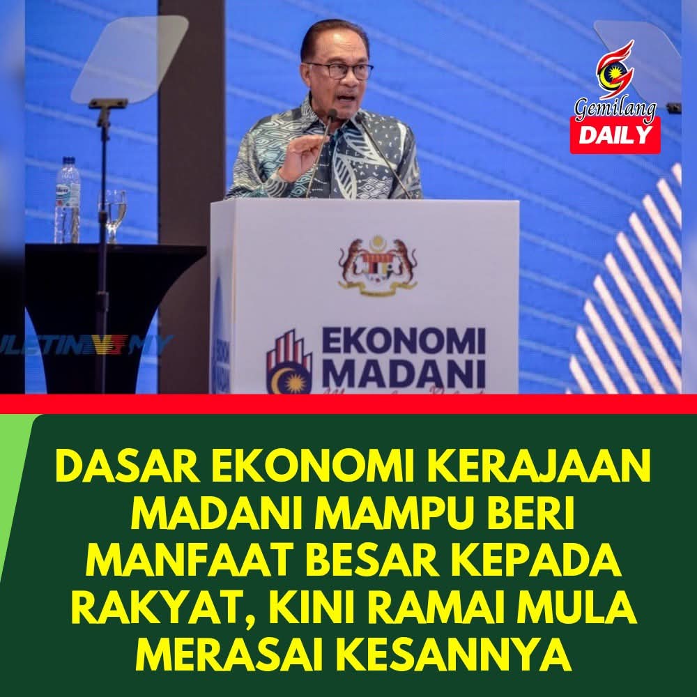 Ne0 tweet media