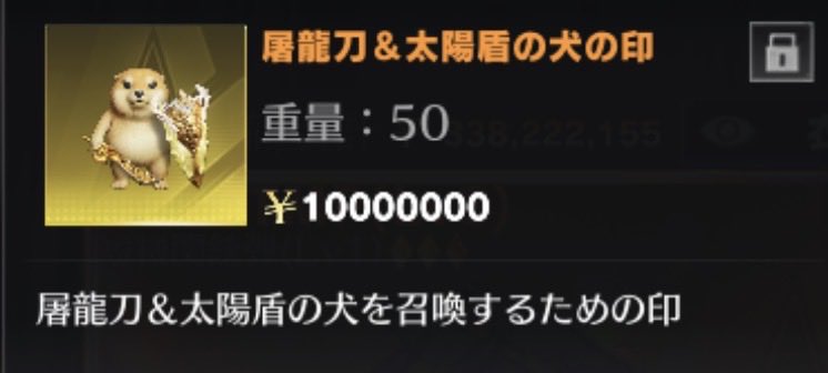 あいあむあるぱか tweet media