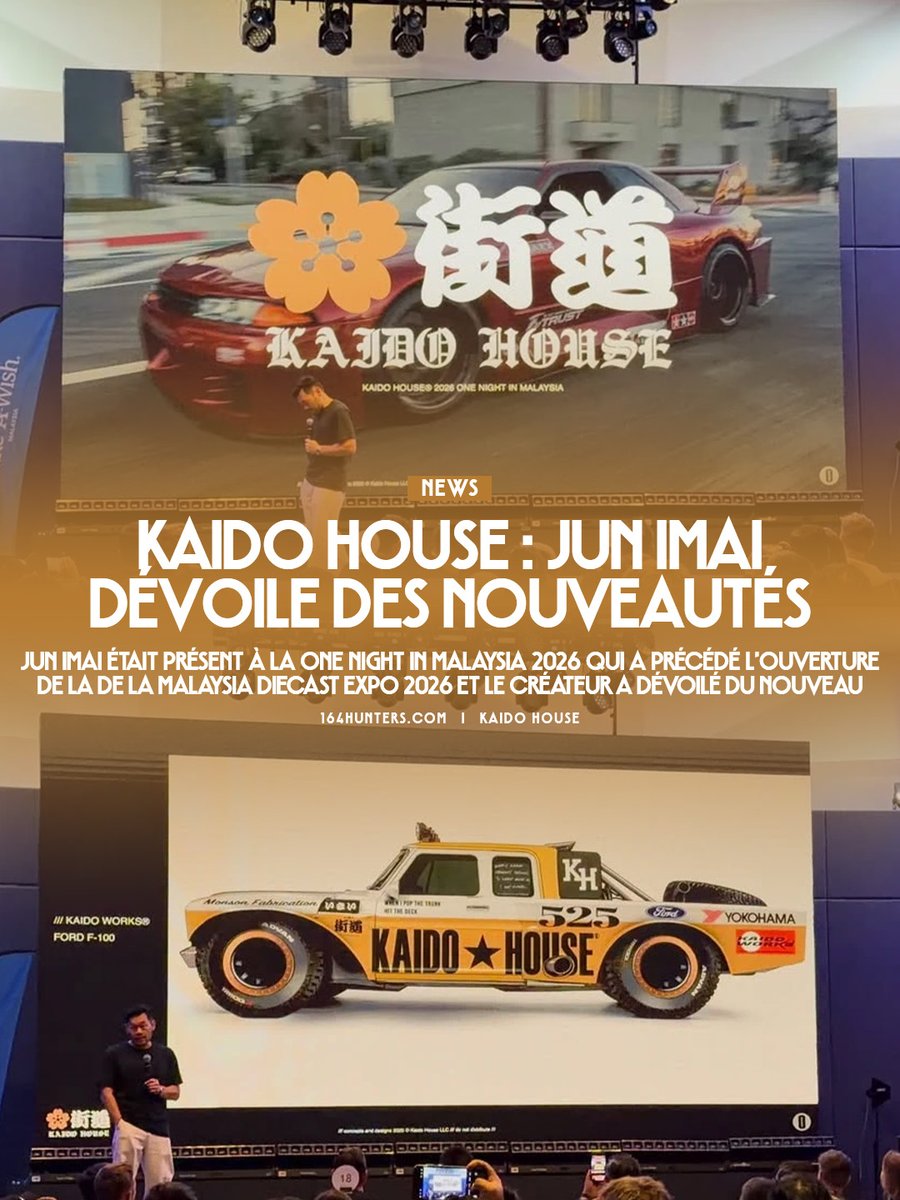🇫🇷 Kaido House : Jun Imai dévoile des nouveautés 🇯🇵 海道ハウス