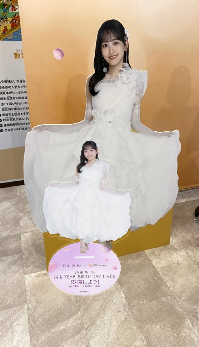りょうへい(八女人)@ tweet media
