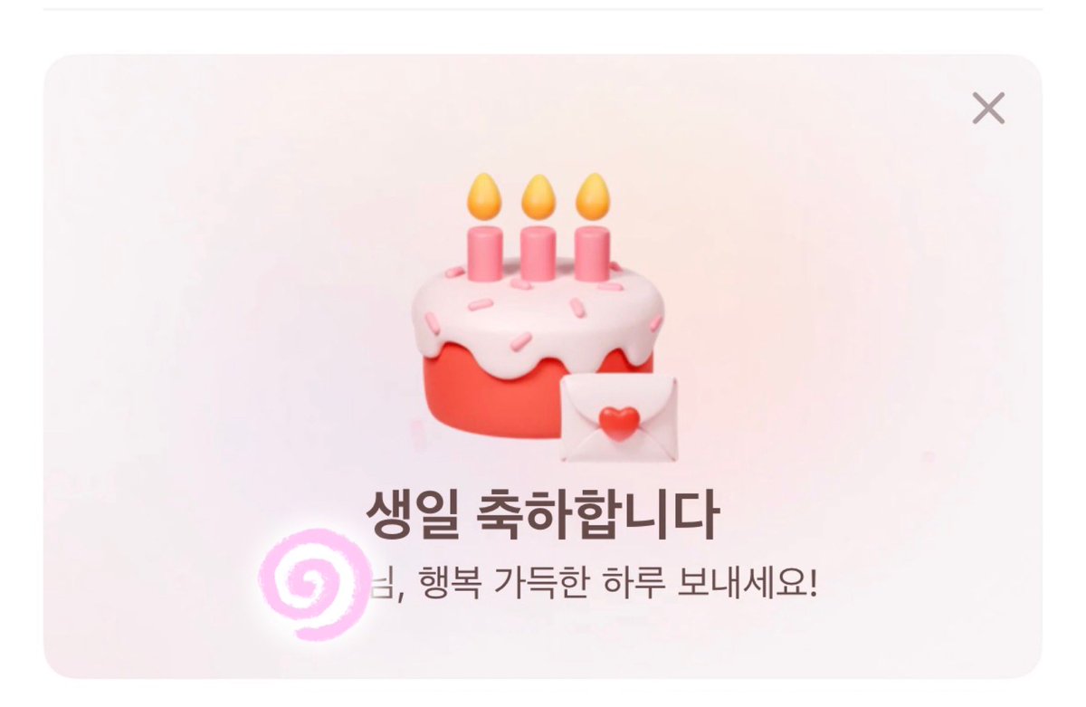 몽담이 tweet media