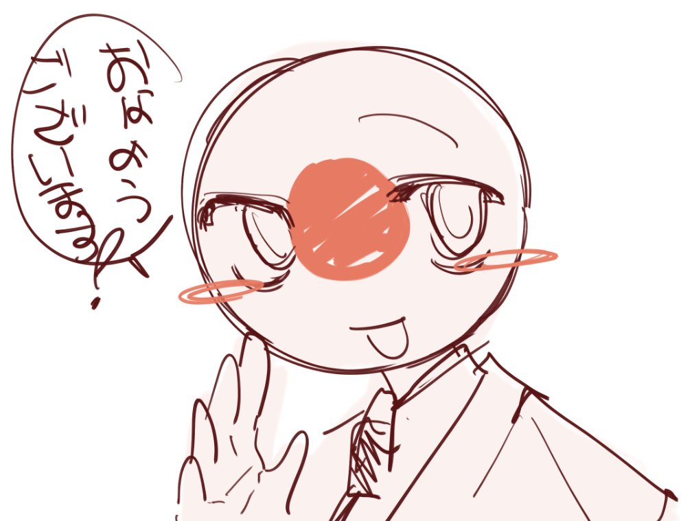 あまかわ tweet media