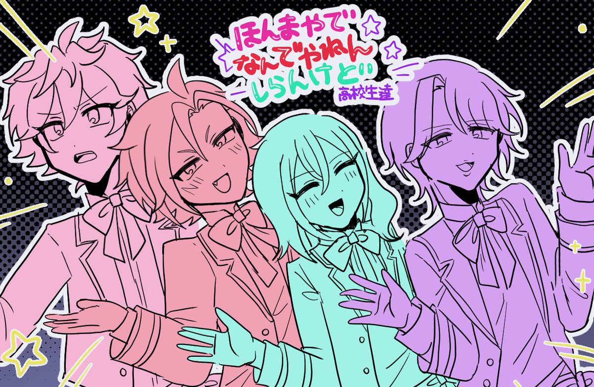 ヰいぜ tweet media