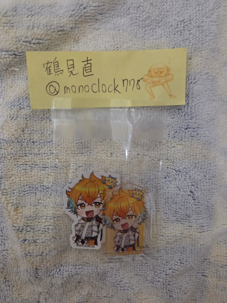 monoclock778's tweet photo. @nun_5679 こんばんは初めまして、検索から失礼いたします。
当方🌩️🦒を1点所持しているのですが、🥨🍚1点と郵送での交換はまだ可能でしょうか？
ご検討の程よろしくお願いいたします。 https://t.co/jbM5hooet0