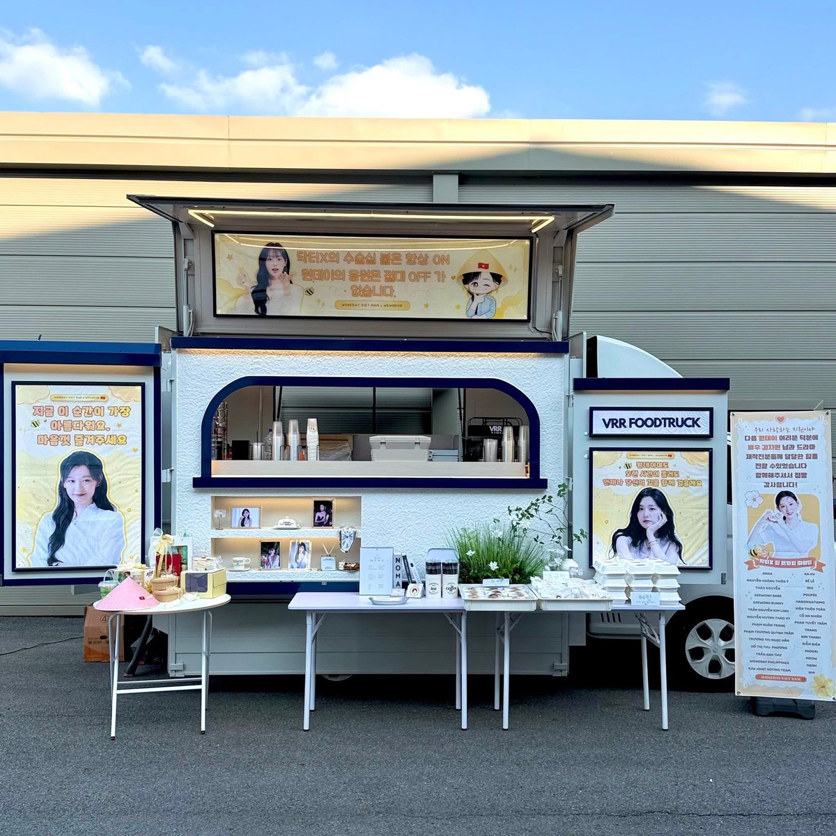 KIM JIWON BASE tweet media