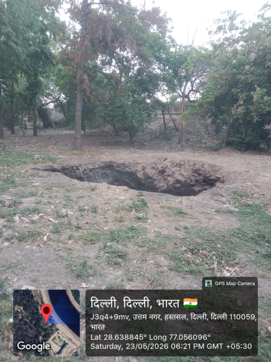Delhi Development Authority tweet media