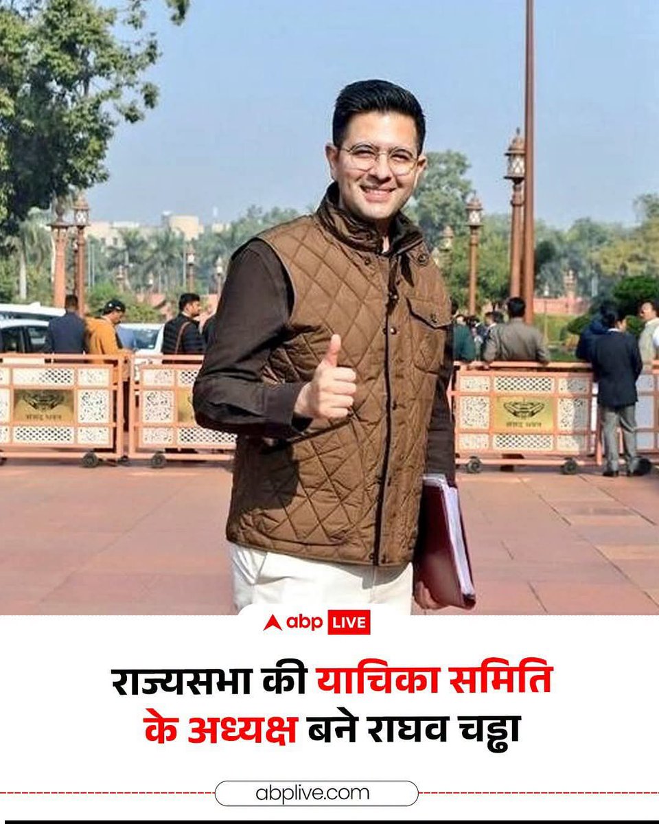 Ankit Rawal tweet media
