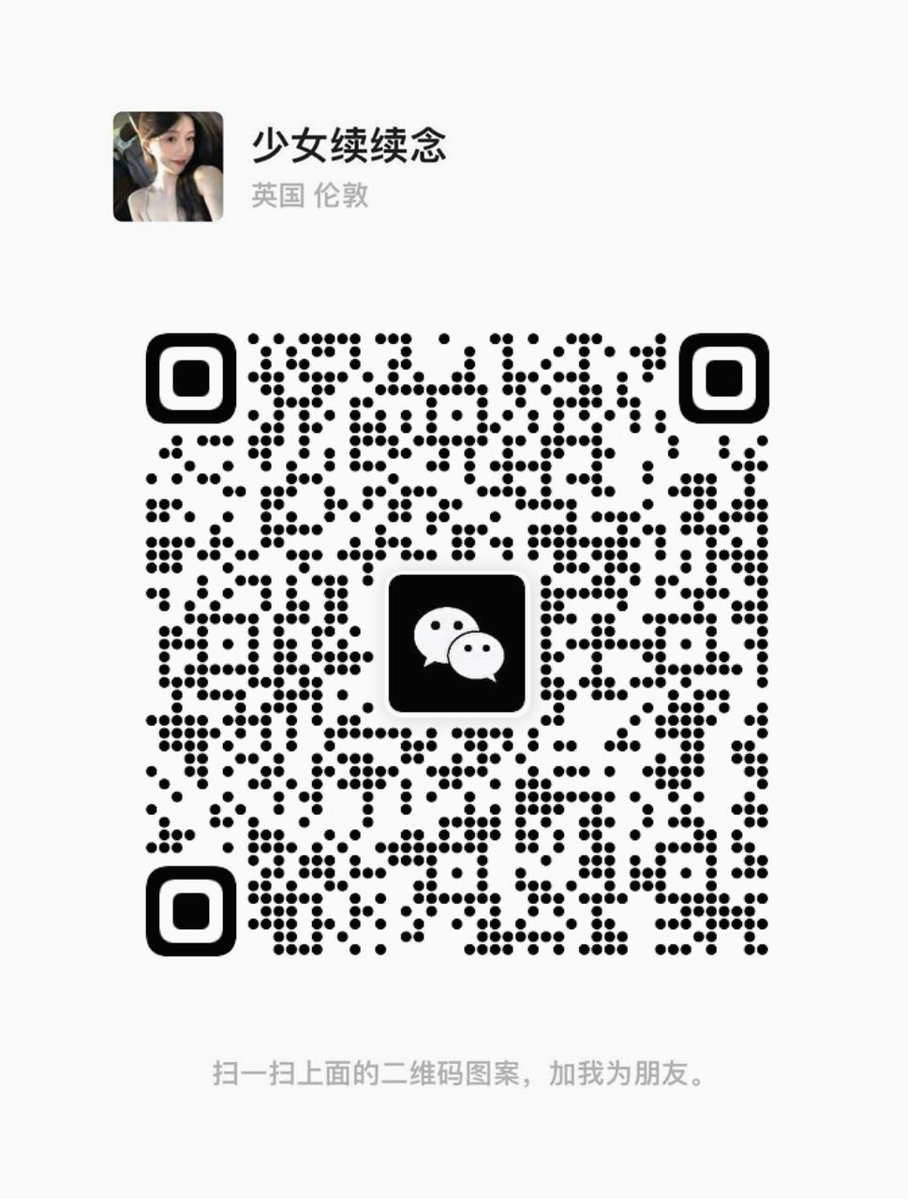 欲色玫瑰 tweet media