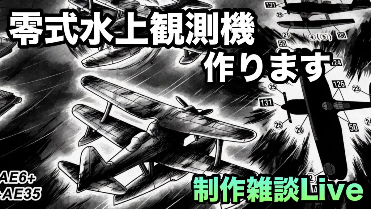 Country_boy_ch's tweet photo. カントリーボーイ た、たまご入れていいですか https://t.co/FjpGhQnuAm @YouTubeより
0時30分〜 https://t.co/5zE748LtPR