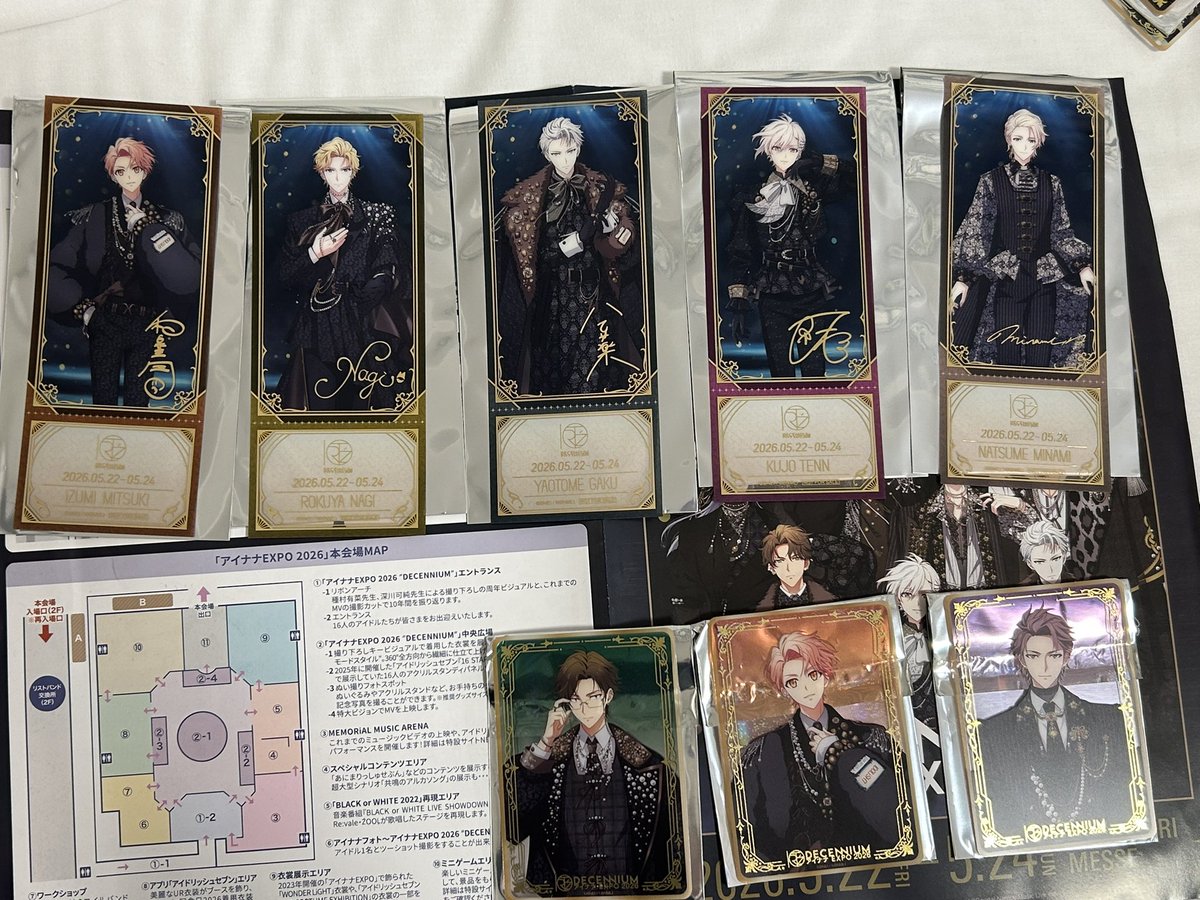 _shion__s's tweet photo. 【交換】アイナナ EXPO チケ風クリアカード 
クリアカード

【譲】 
チケ風…三月、ナギ、楽、天、巳波
クリカ…大和、三月、虎於

【求】 
チケ風…百、千、一織、悠(友人分)
クリカ…壮五、百＞環、千、龍之介(家族分)

24日EXPO内でのお手渡し希望。
その後郵送対応。 https://t.co/cJBGwyKaub