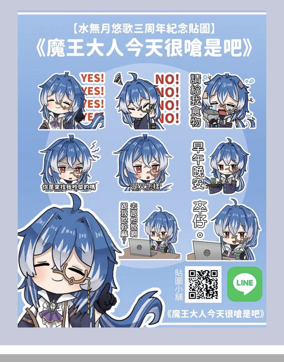 天竺鼠波比波比✨委託排到後年3月 tweet media