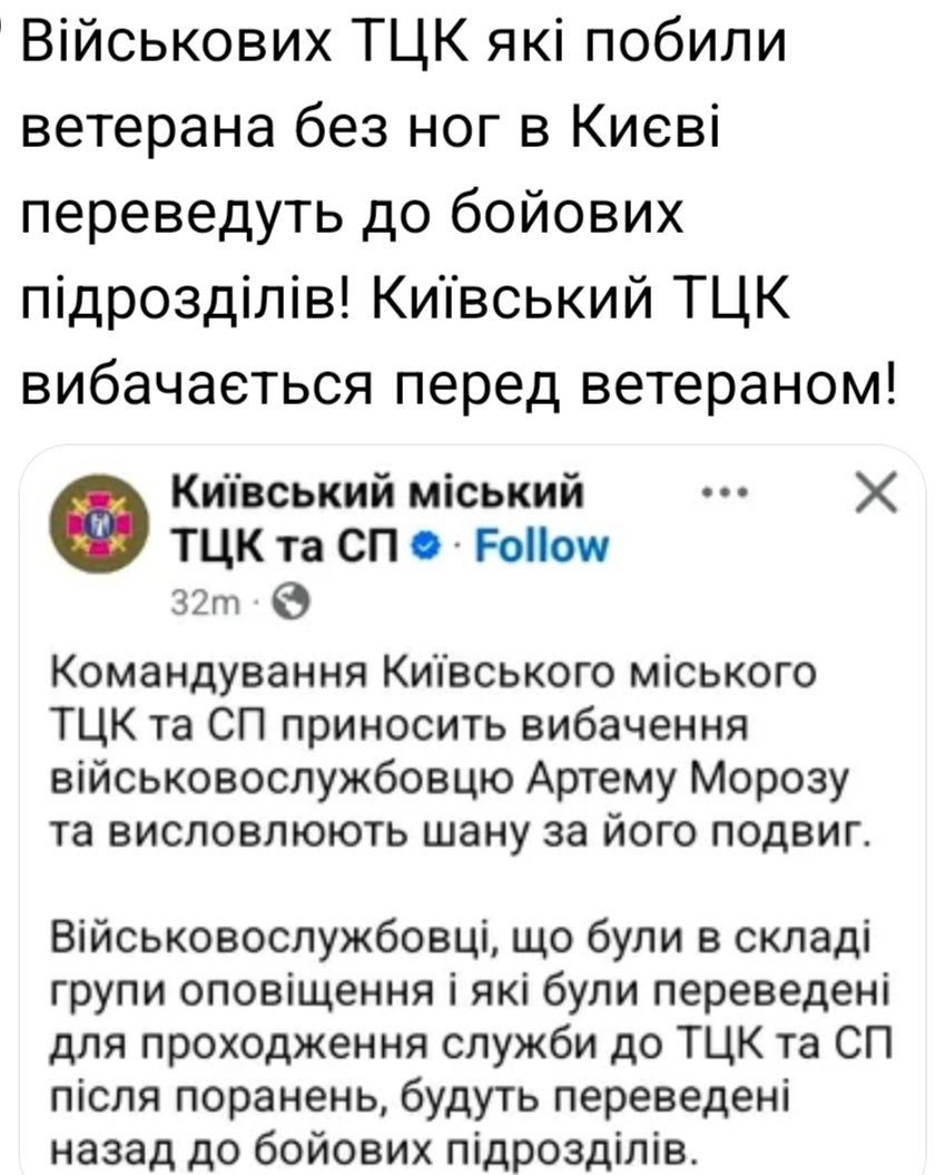 zvaryovaniy tweet media