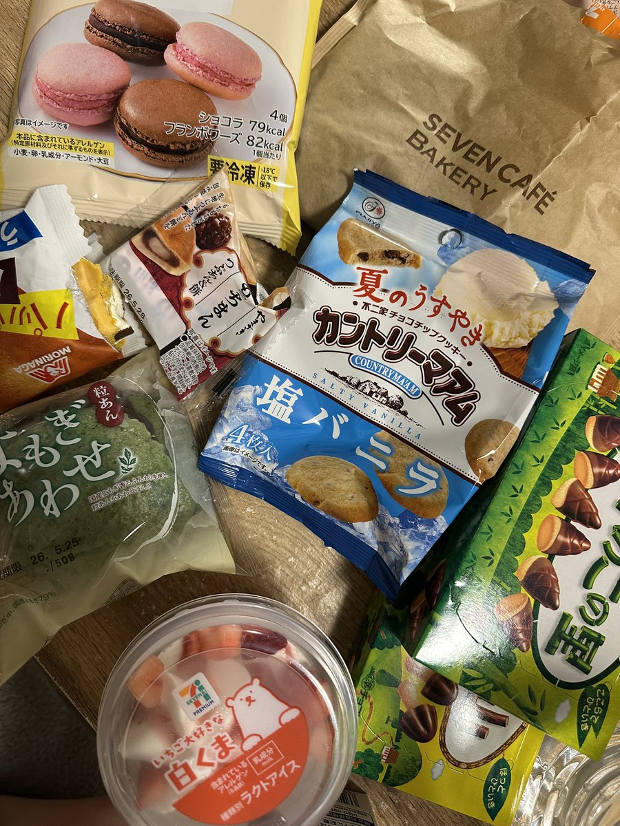 しゃけ tweet media